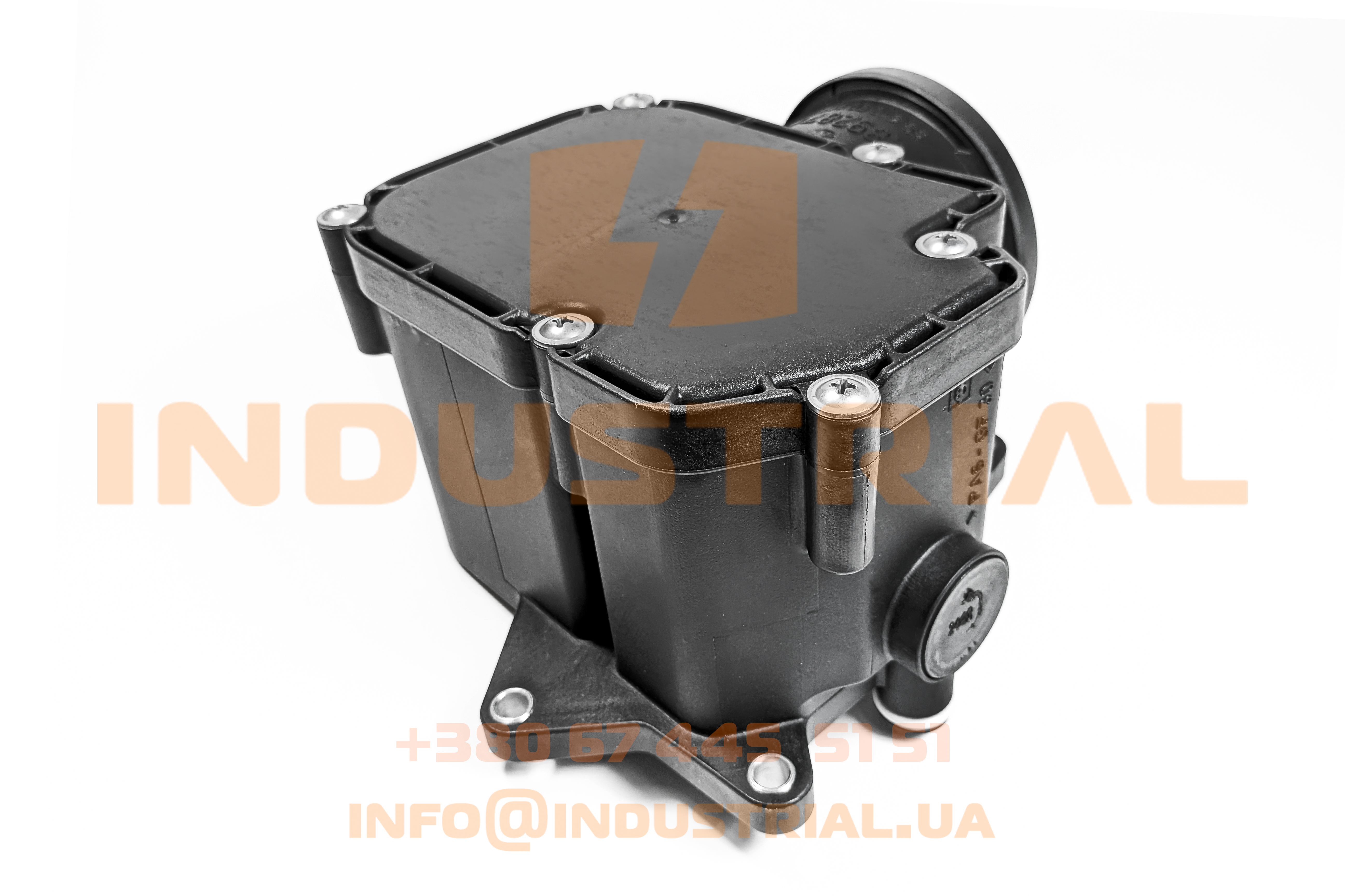 CNH 5509266 CNH INDUSTRIAL
